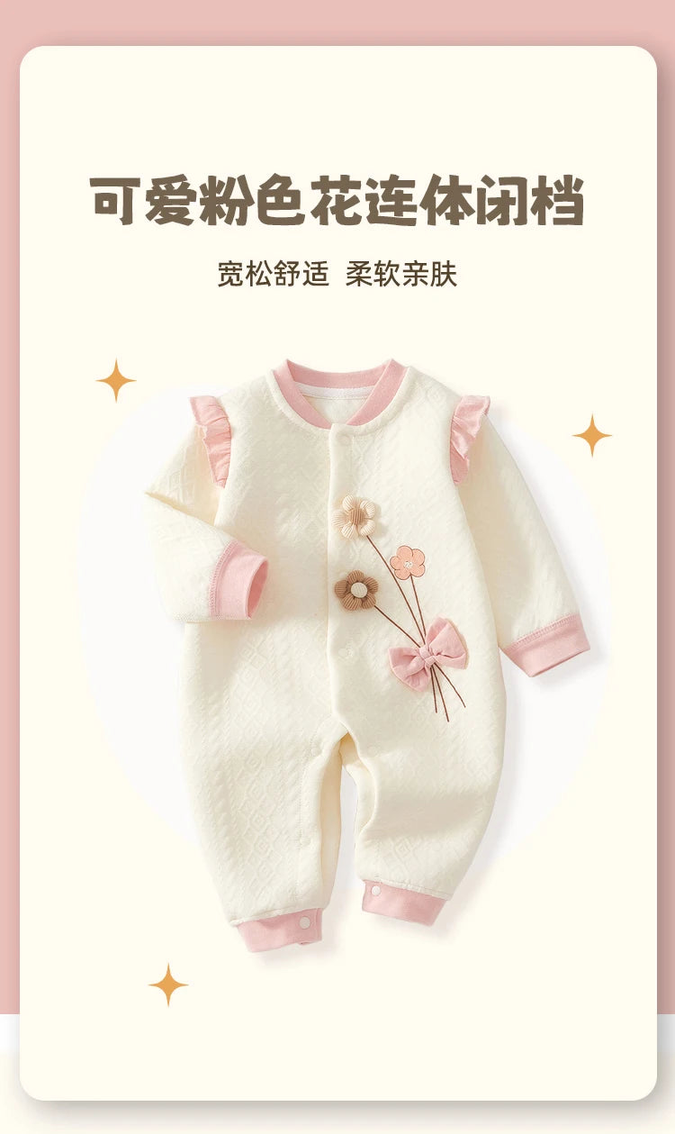 Newborn Romper
